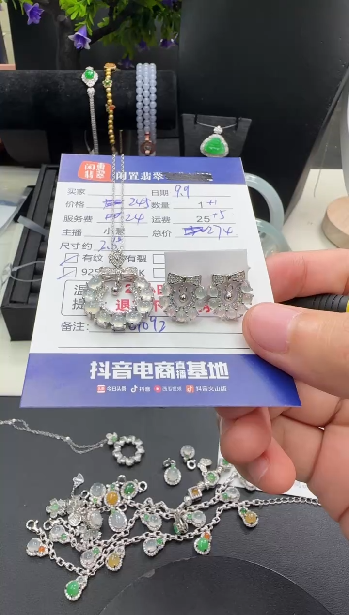 项链银S925镶嵌翡翠翡翠项链