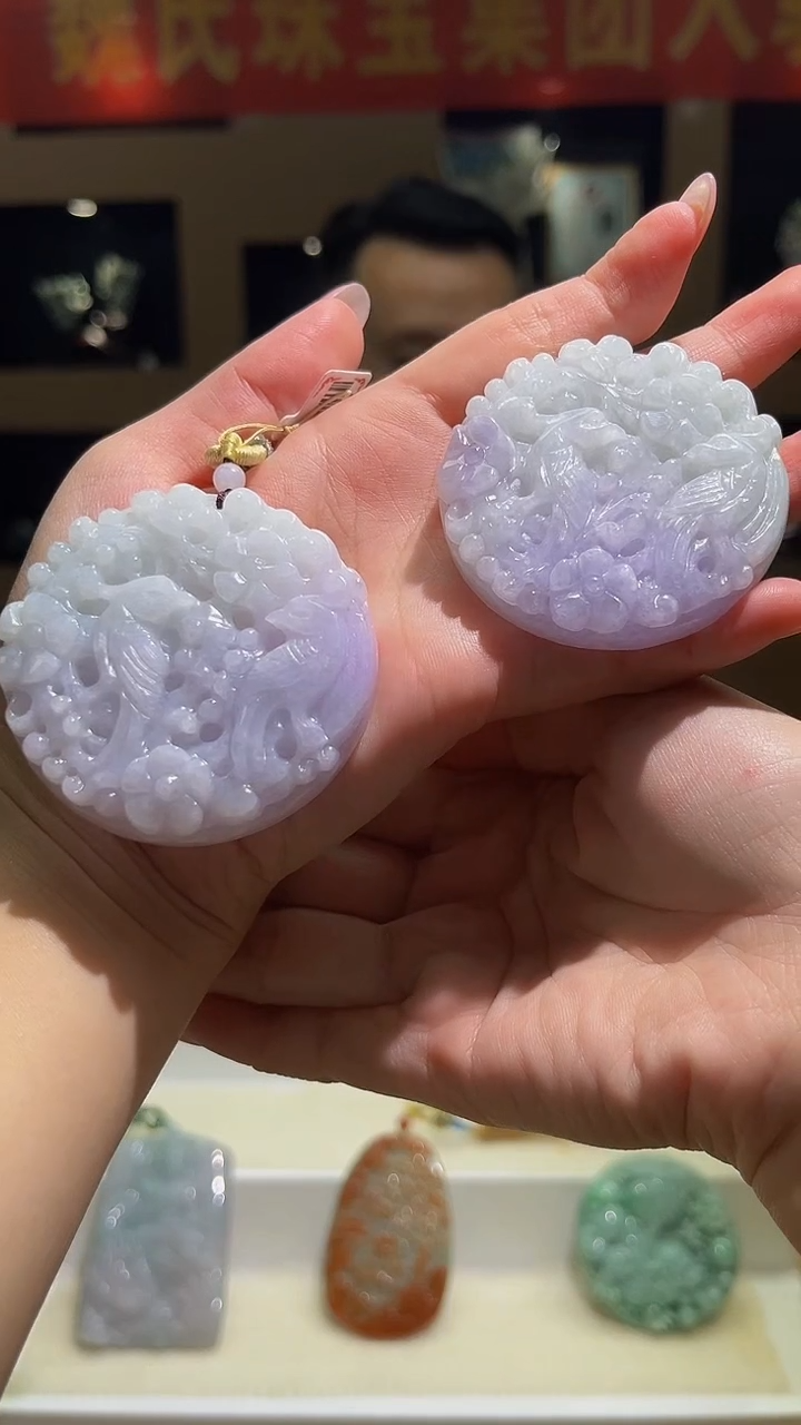 翡翠未镶嵌颈饰MFC07013015（多样性发其一）