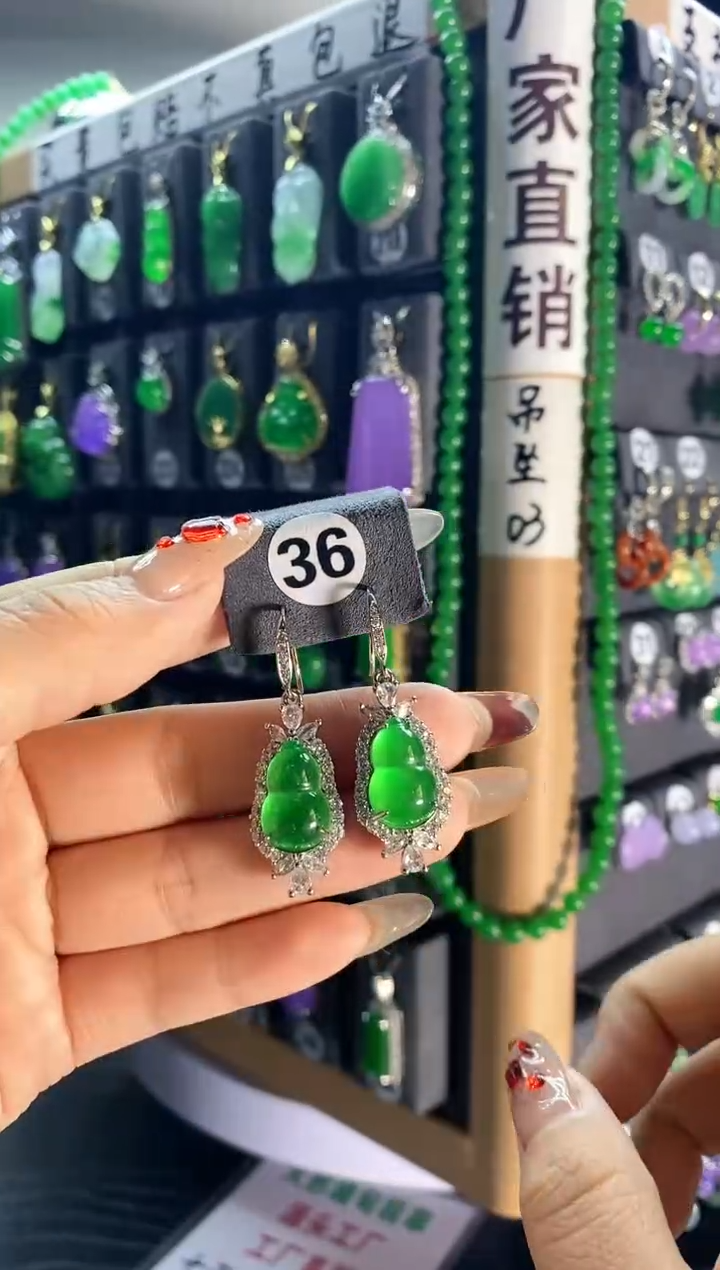 【闪购商品】翡翠耳饰银S925镶嵌36...