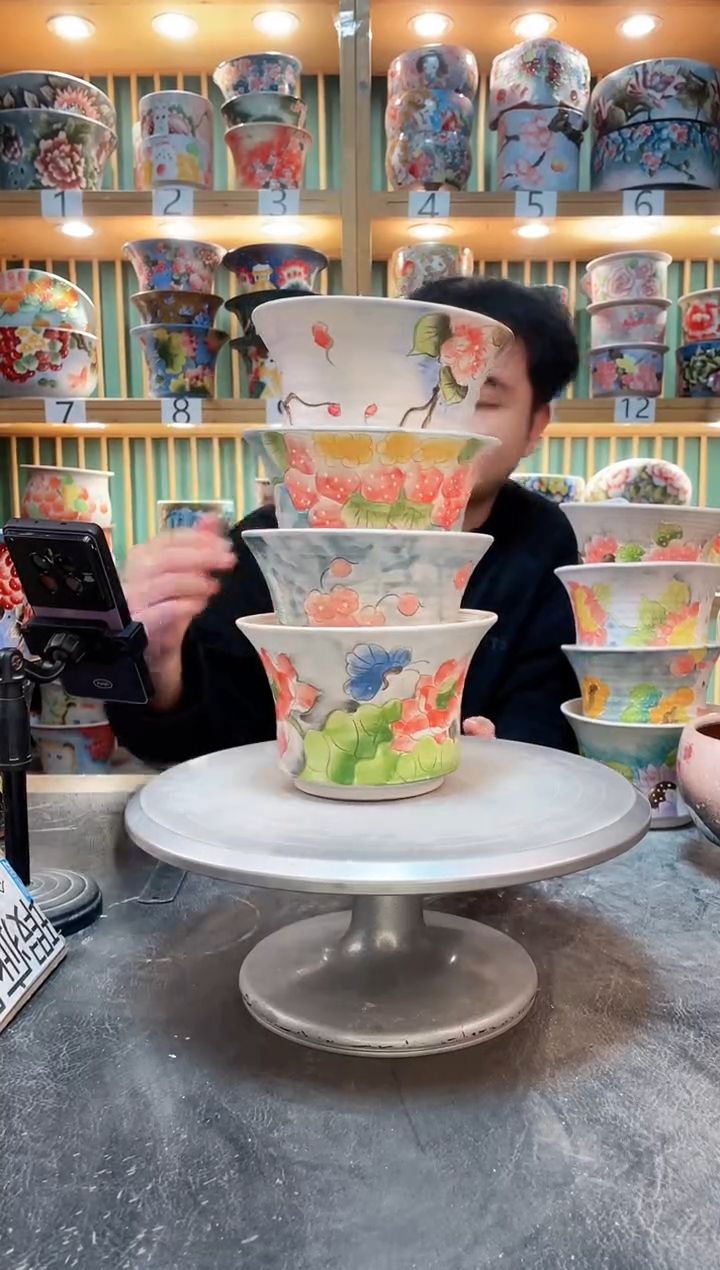 【闪购商品】其他默认微瑕一物一拍0311-284