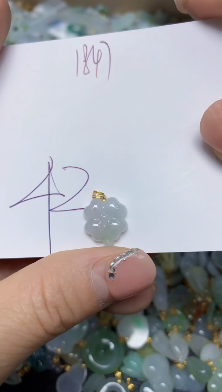 【闪购商品】翡翠挂件18K金镶嵌 天然翡翠A货