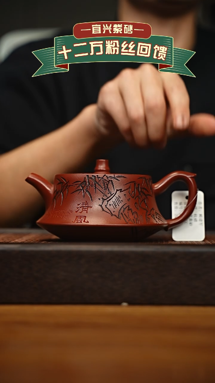 茶壶紫砂宜兴原矿 手工 紫砂壶容量400cc