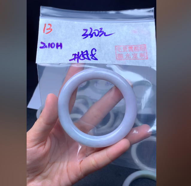 定制翡翠未镶嵌毛货需精细抛光13手镯55.8+330元+拍一发一