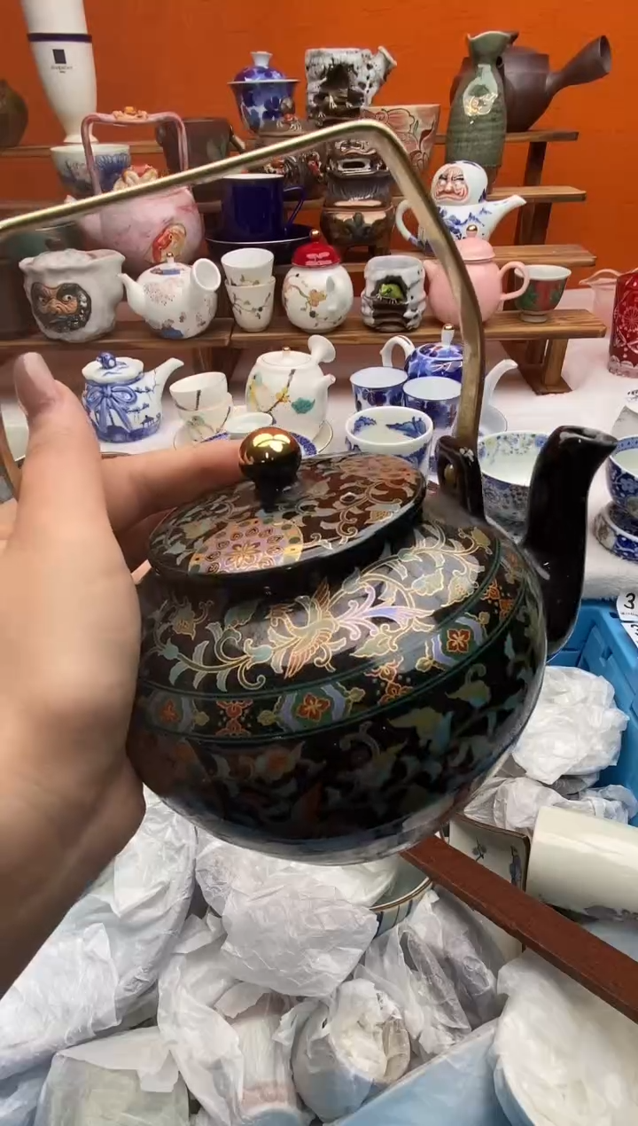 瓷片珠*满20包邮 满20包邮