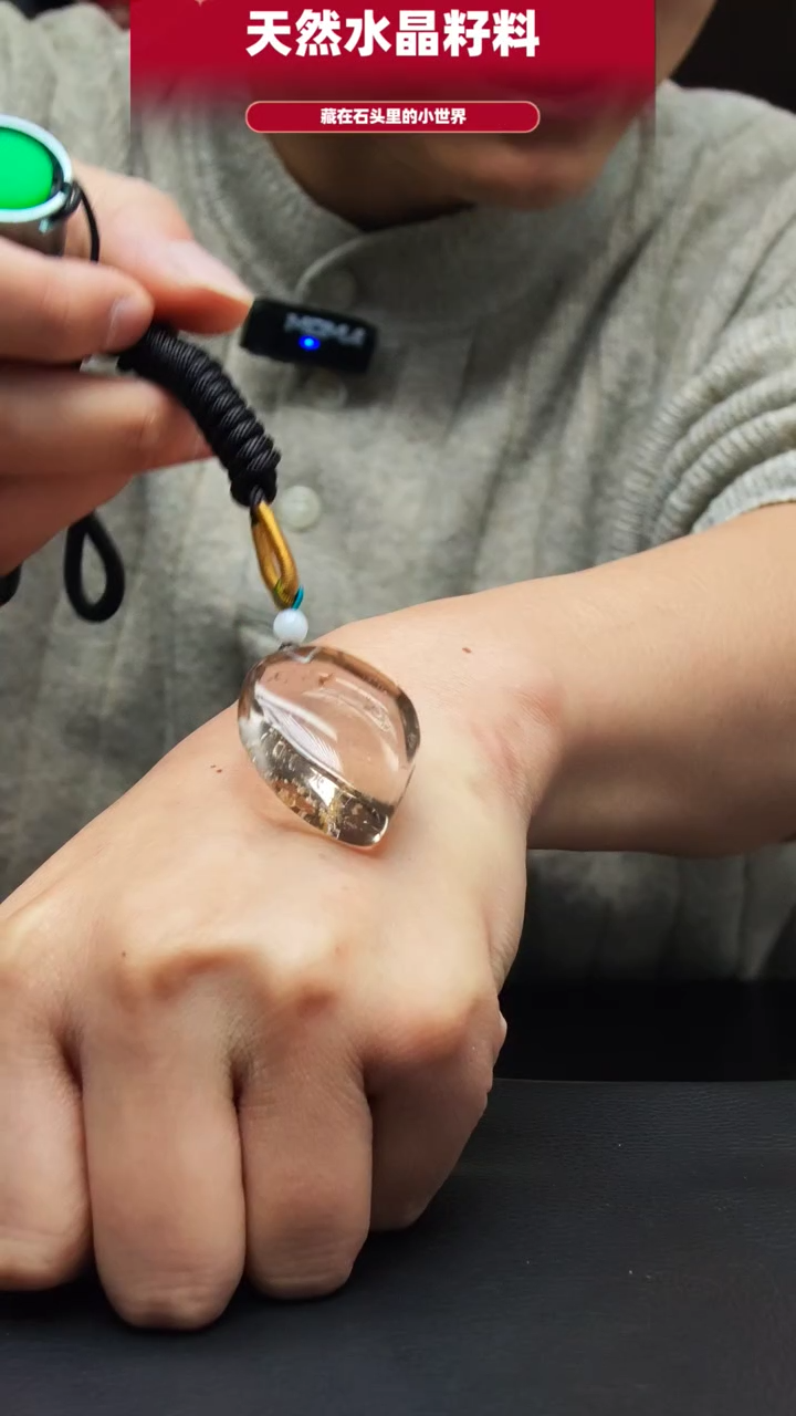 未镶嵌珠宝半成品水晶919