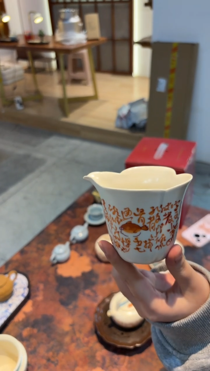 瓷片        @@TH279