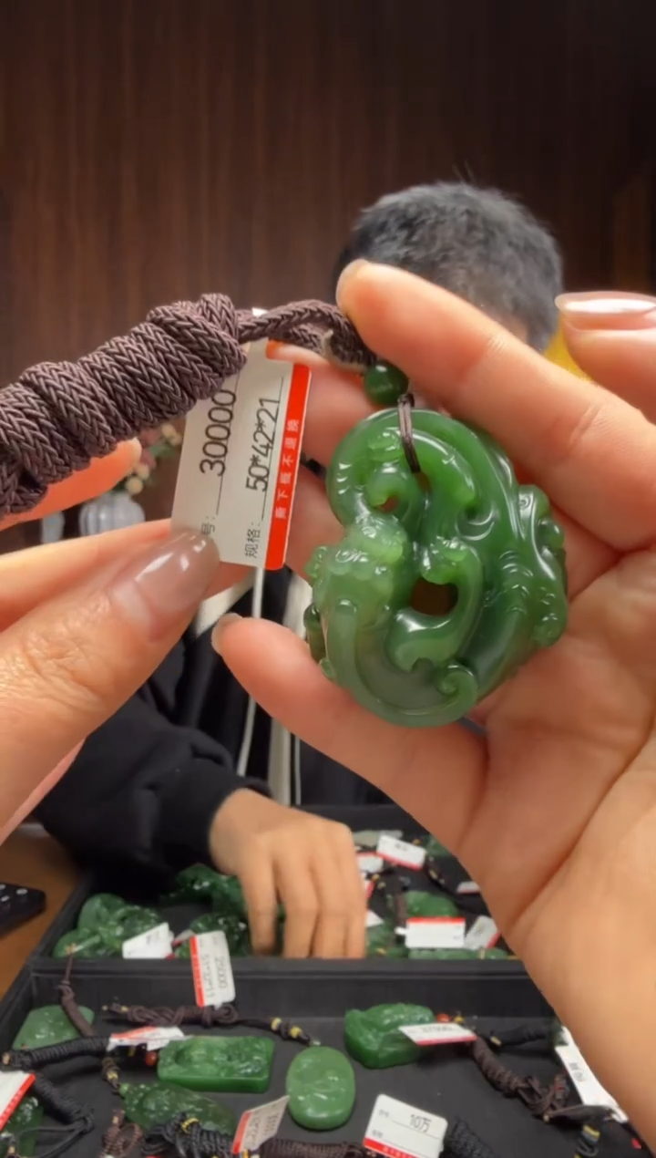 【闪购商品】和田玉吊坠未镶嵌1