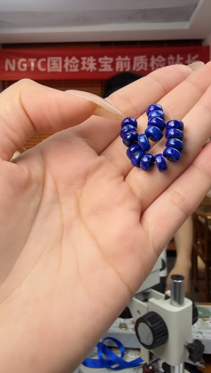 未镶嵌青金石配件青金石隔片8片组合装约7*3.5mm