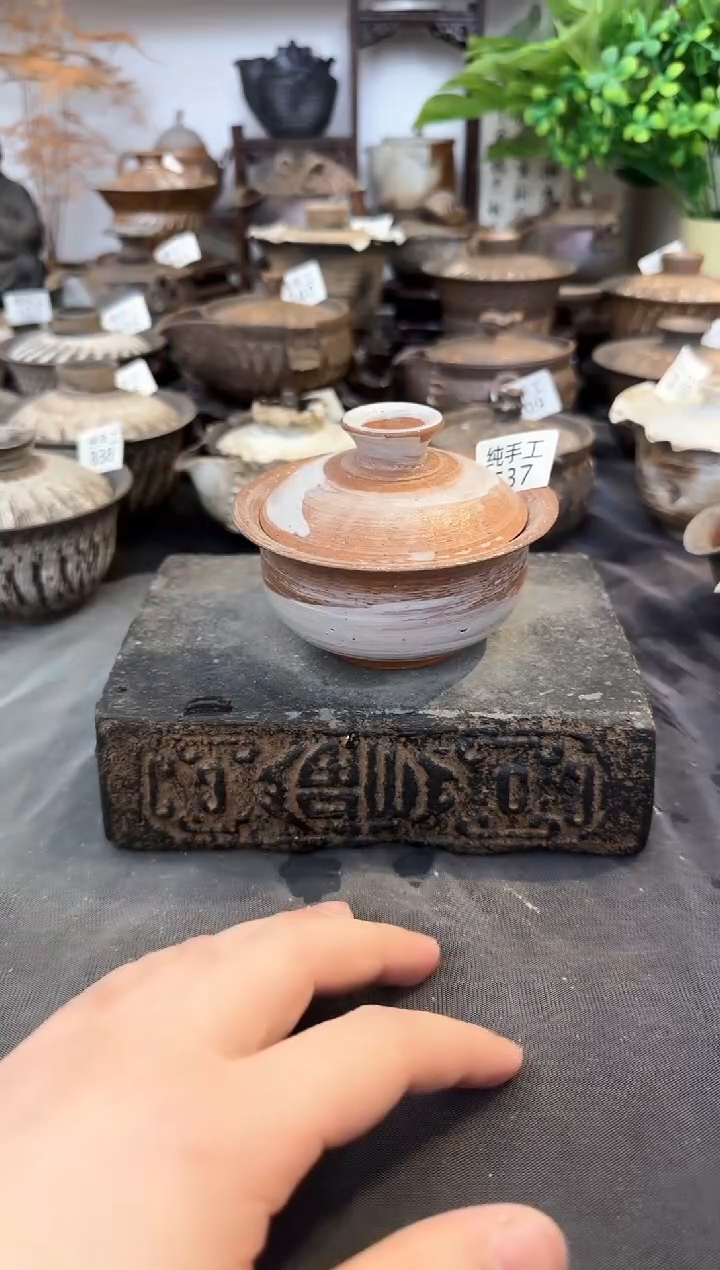 【闪购商品】壶537墨山阁茶器纯手工制作