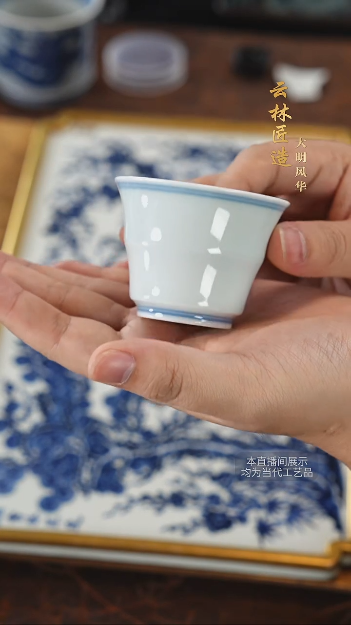 云林匠造摆件茶具18