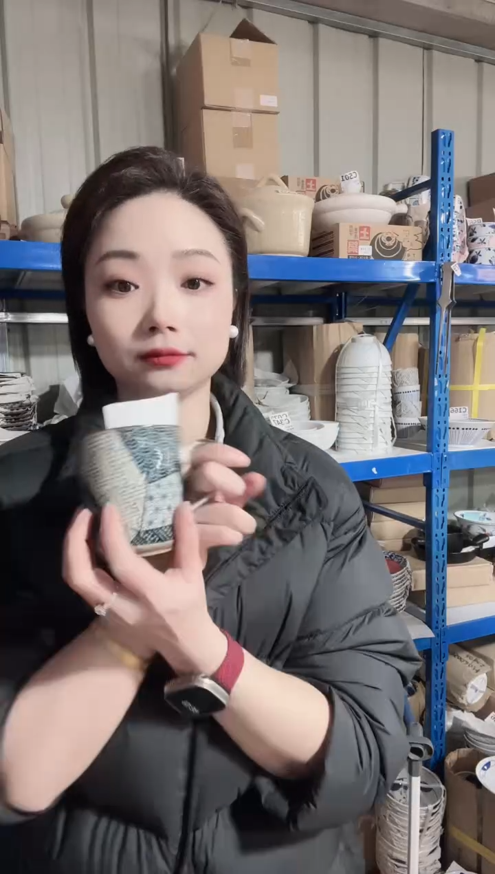 瓷片全新高端瓷器 C281杯一只