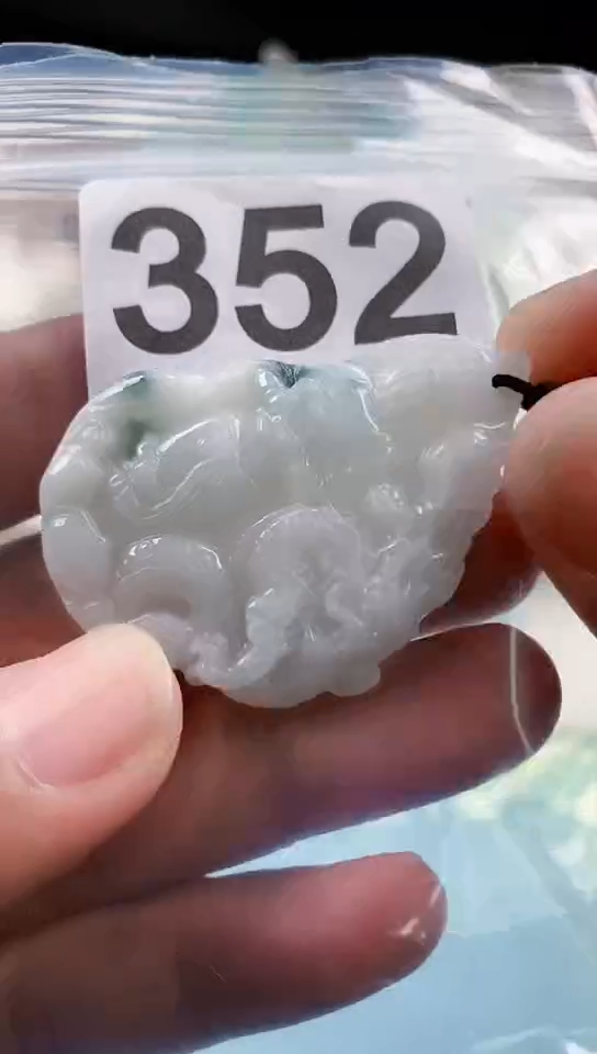 【闪购商品】翡翠颈饰未镶嵌天然翡翠吊坠挂件