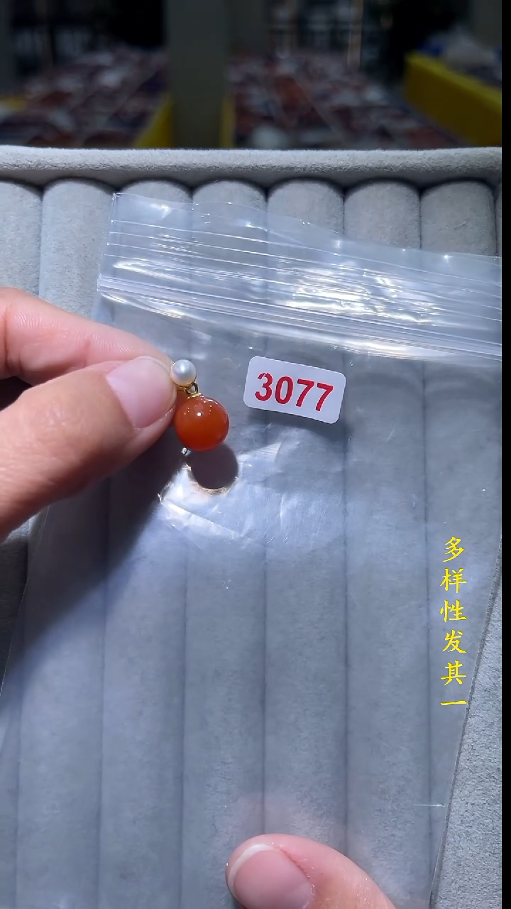 【闪购商品】南红玛瑙珠宝奇石银S925镶嵌(多样性发其一)1