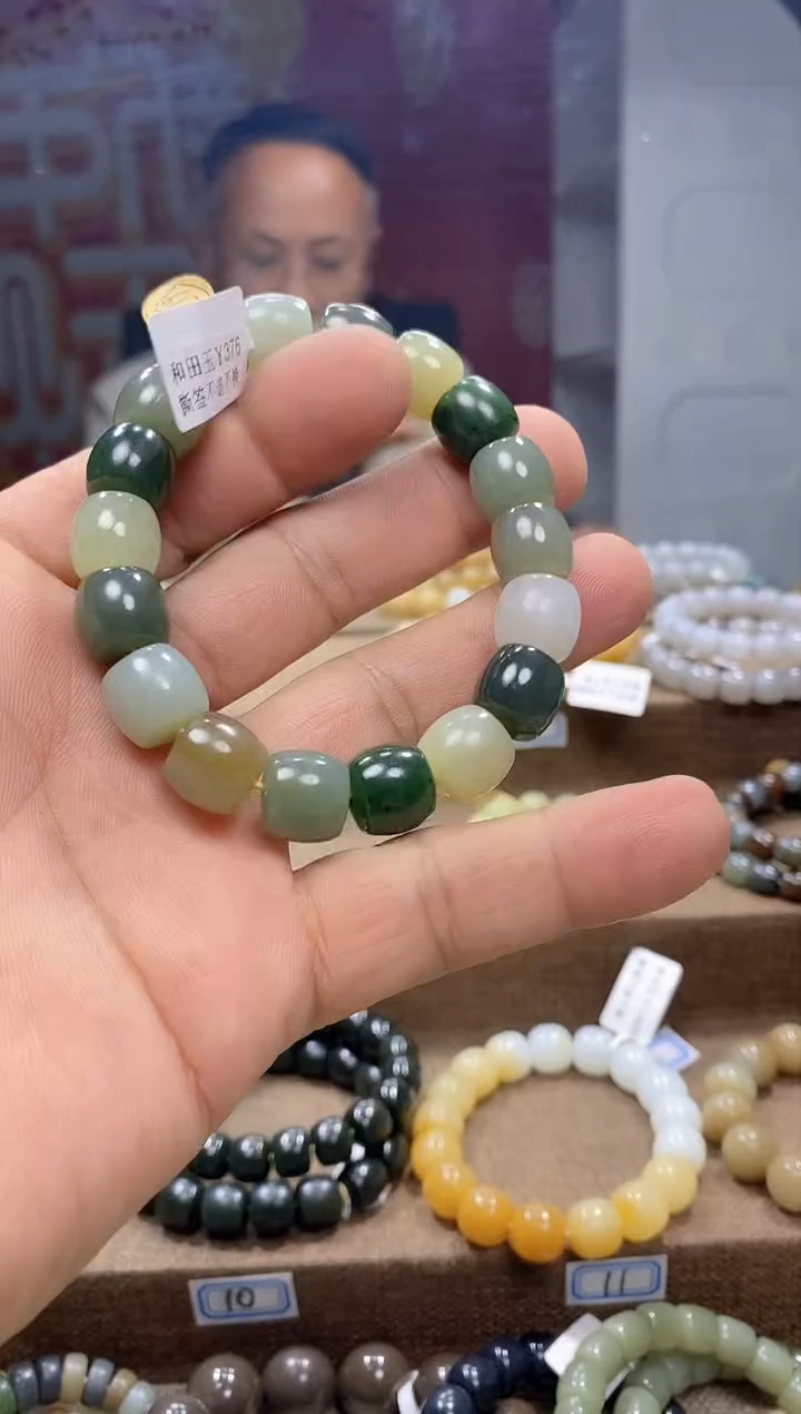 【闪购商品】和田玉手串未镶嵌,