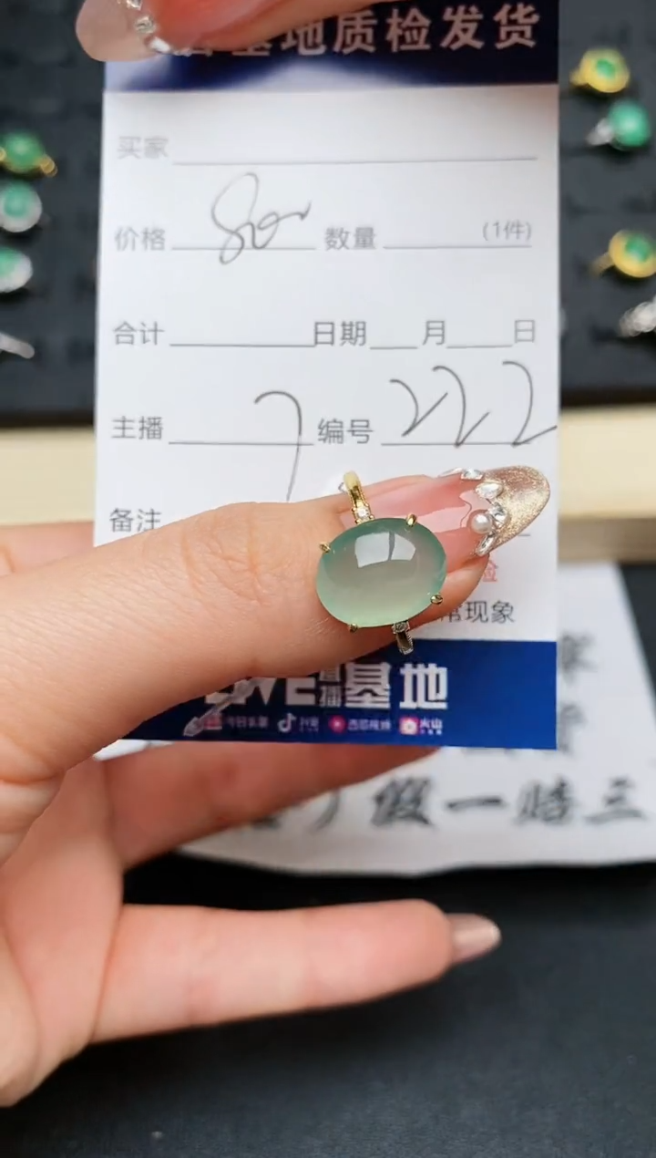 【闪购商品】翡翠戒指银S925镶嵌...........
