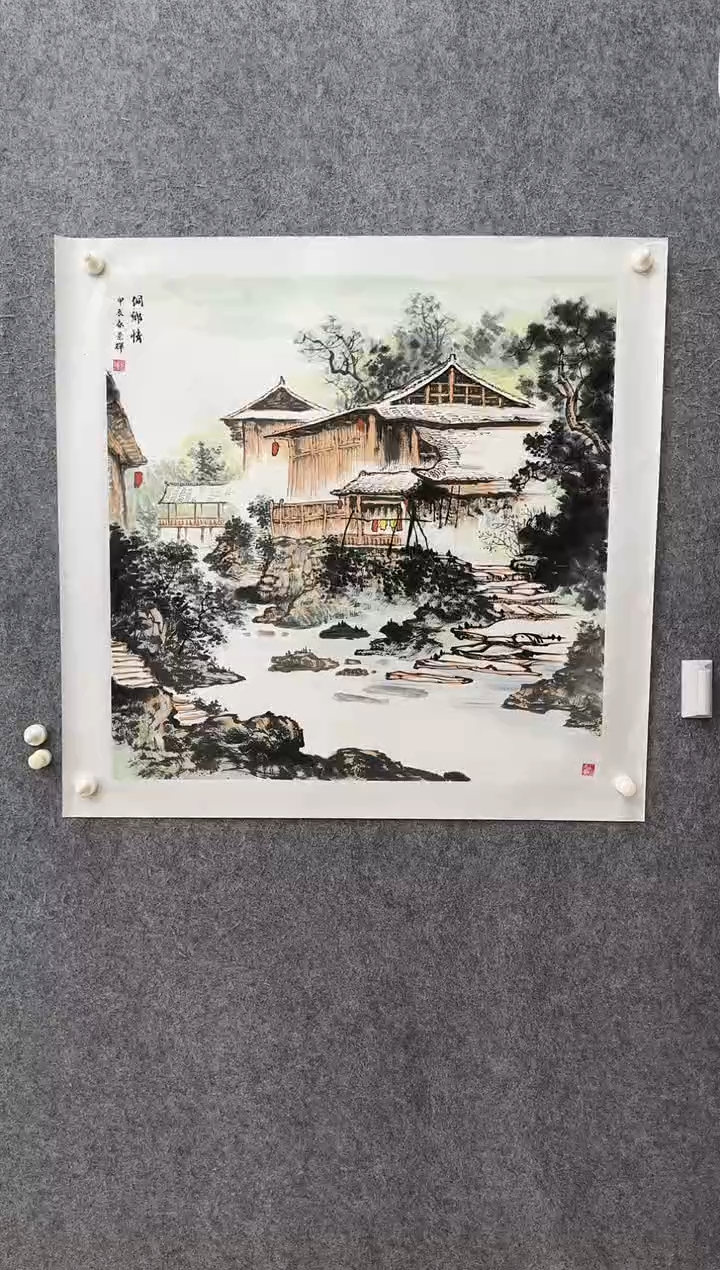 【闪购商品】国画ST-LJH老师绘画作品