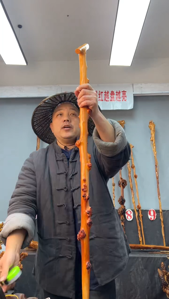 【闪购商品】黑果木其他黑果木507