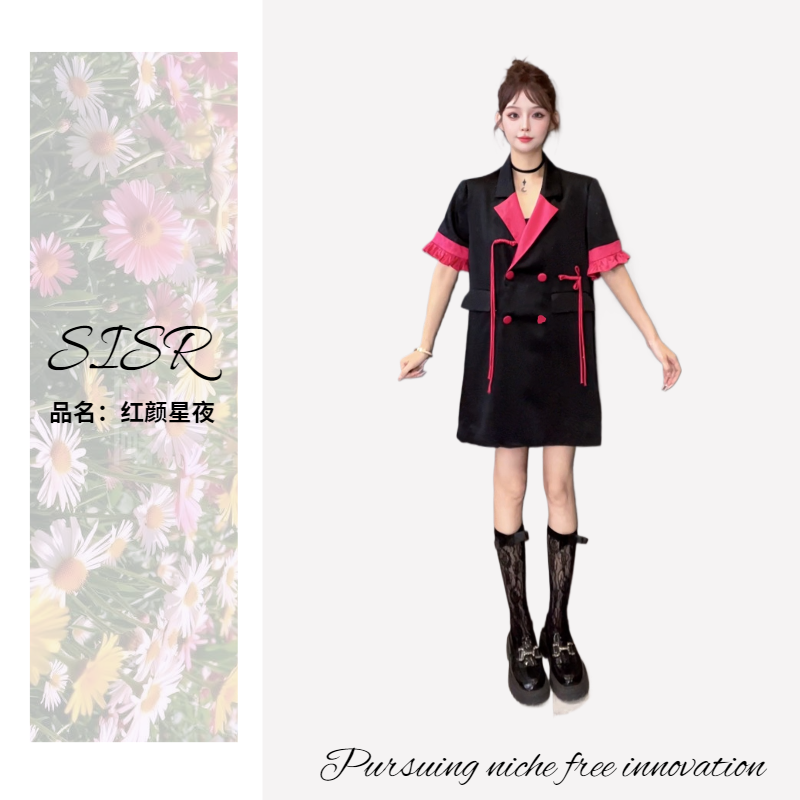 小众系列【红颜星夜连衣裙】SISR原创宽松气质显瘦穿搭连衣裙