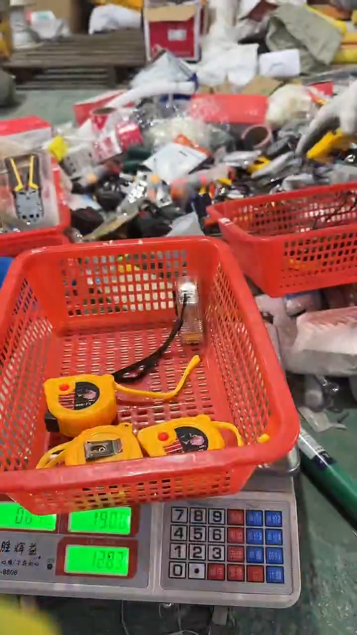 看清下单不退不换224