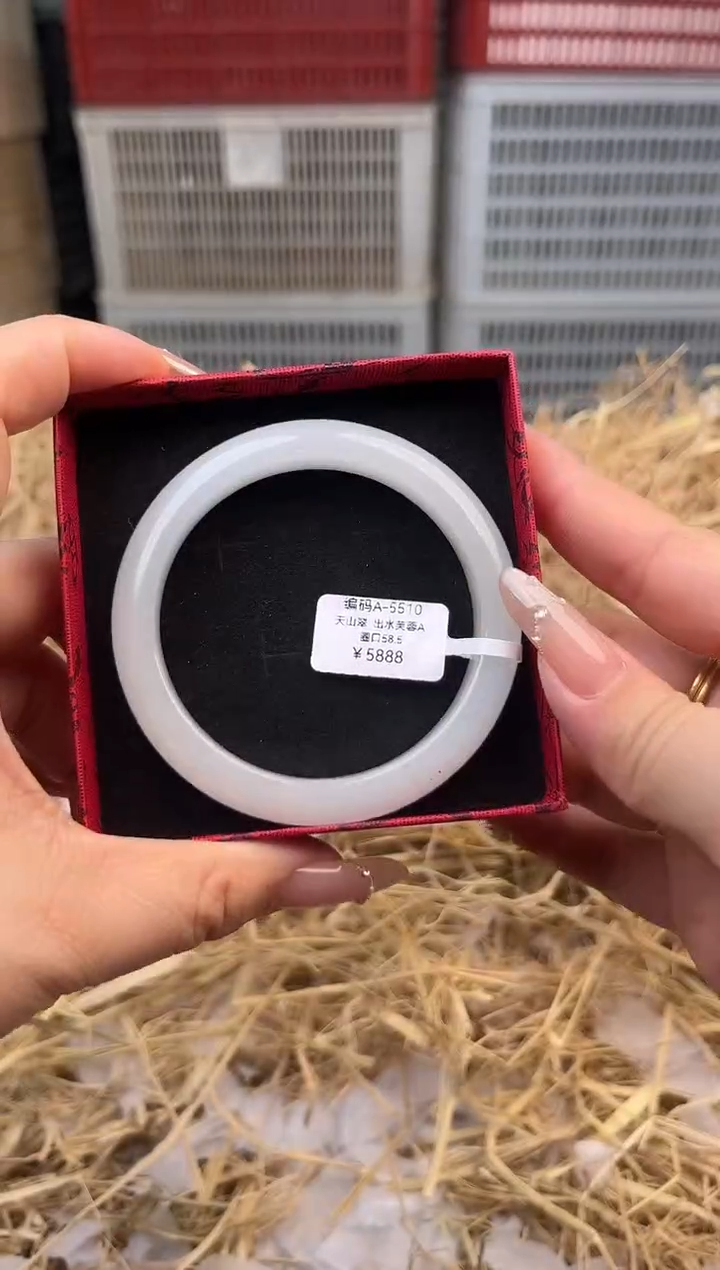 未镶嵌手镯石英质玉编号A-5510