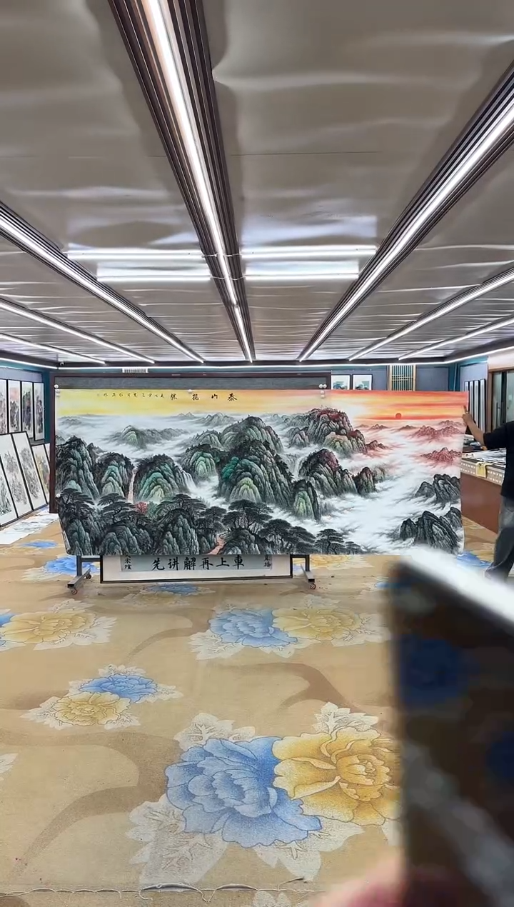 绘画DC 王红兵-大丈二-山水国画