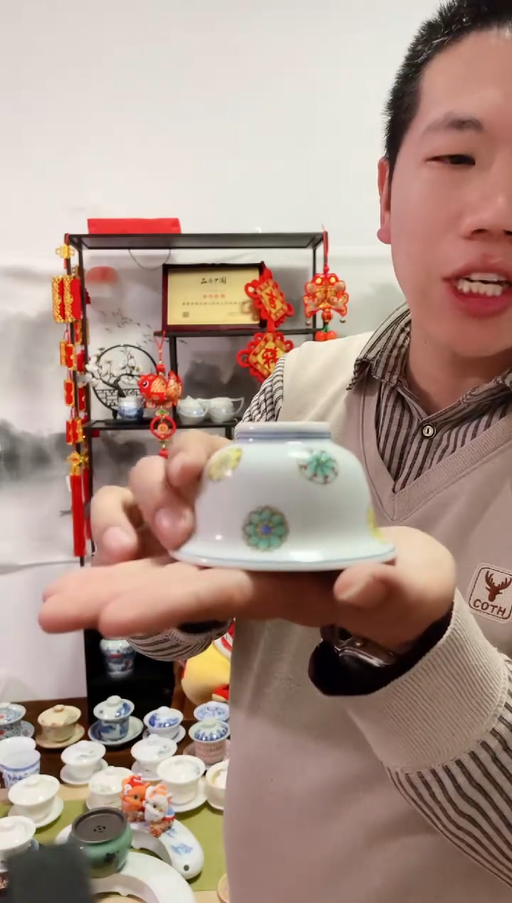 【闪购商品】【瓷心匠物】直播间福利专款团花压手杯