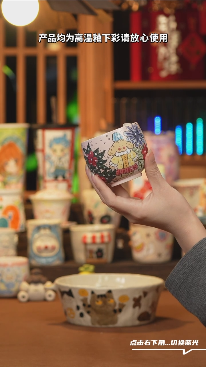 【闪购商品】摆件K085设计师文创陶瓷