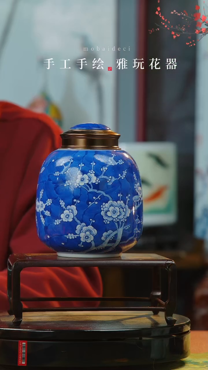 【闪购商品】瓷片景德镇手工手绘陶瓷