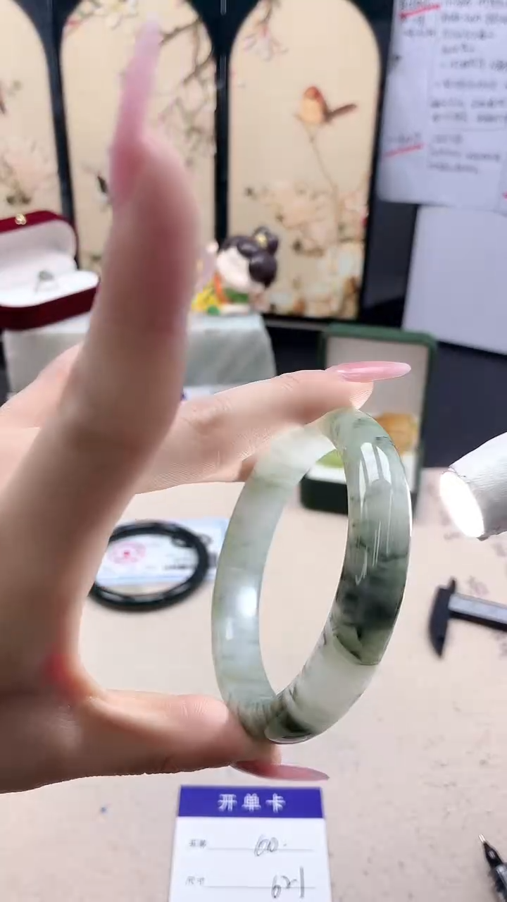 石英质玉手镯未镶嵌60/62.1