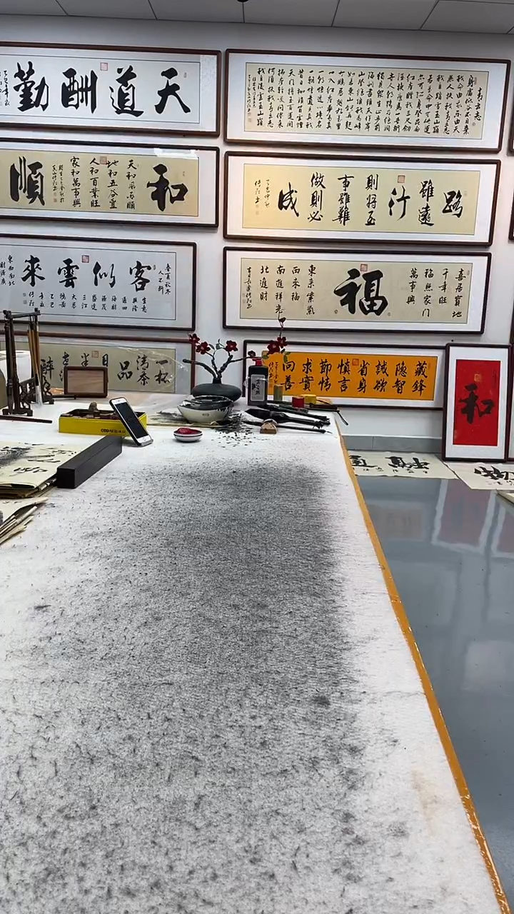 书法ღ****࿐75*195二幅带框