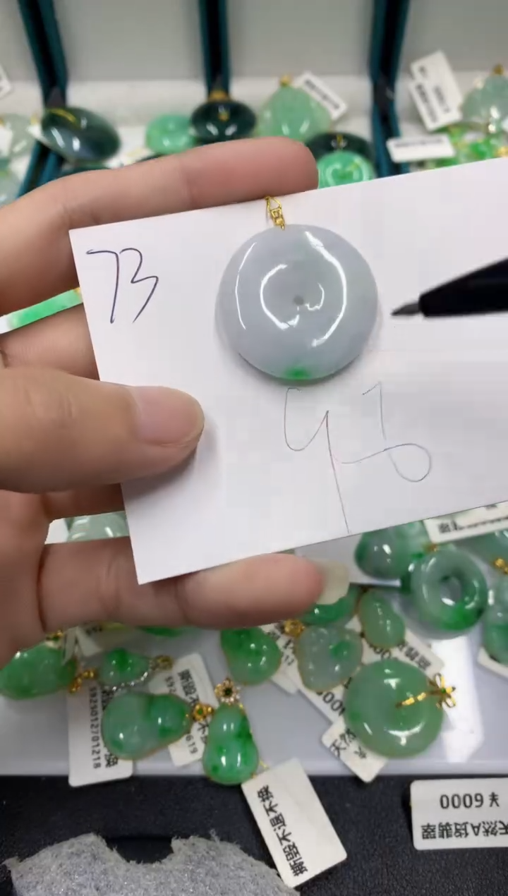 【闪购商品】翡翠颈饰18K金镶嵌翡翠