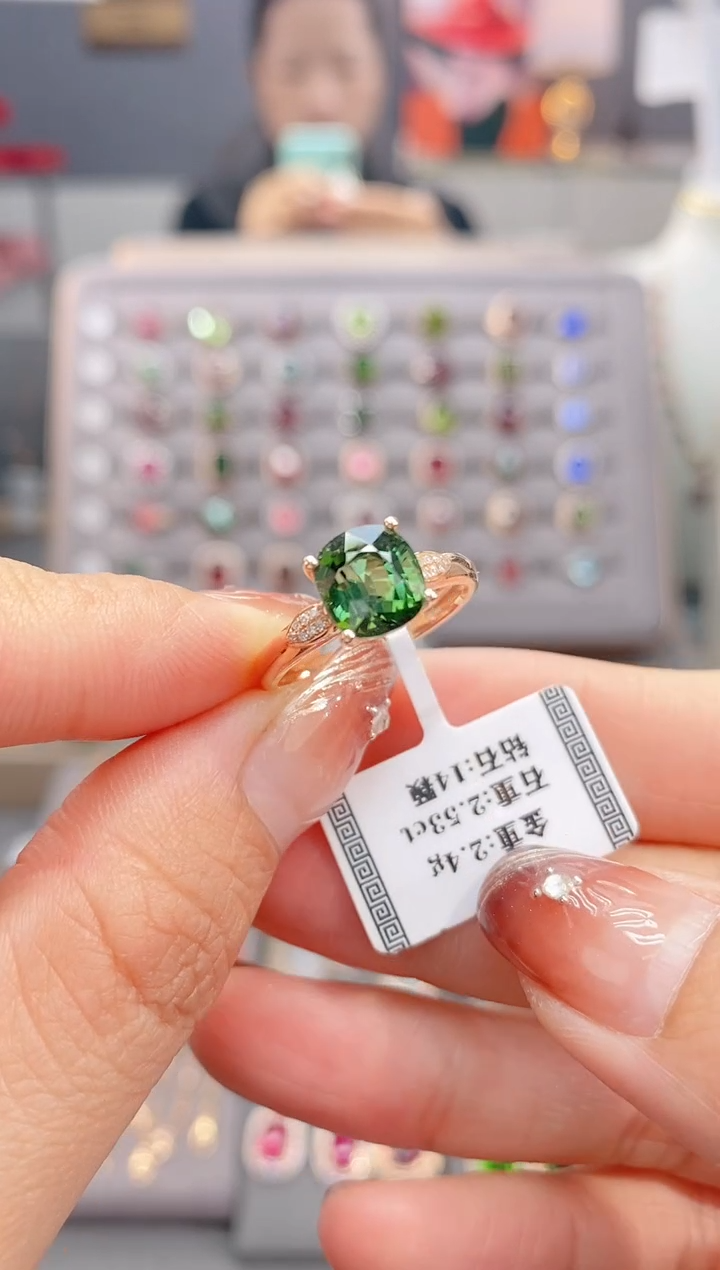 18K金镶嵌戒指碧玺2.53