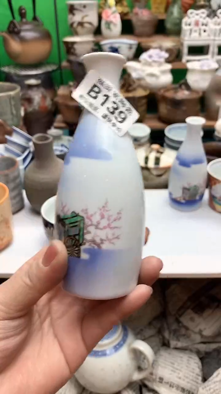 【闪购商品】盖碗海外回流瓷器