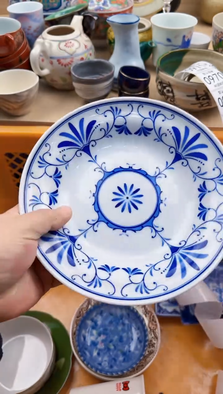 968默认微瑕，满20元包邮