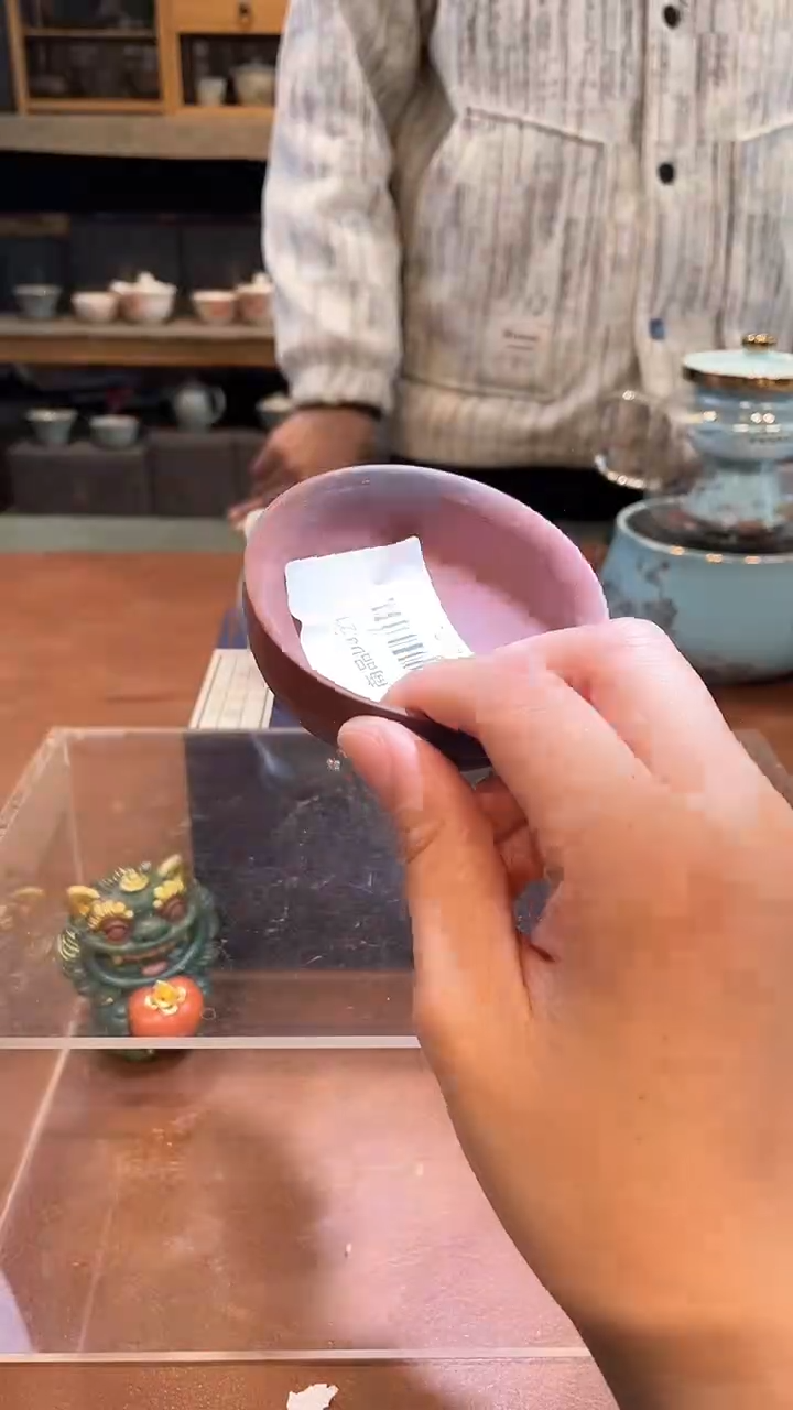 【闪购商品】不带茶盘不带礼盒@@e3212