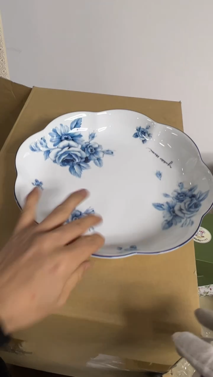 【闪购商品】瓷片c709好好好好好好