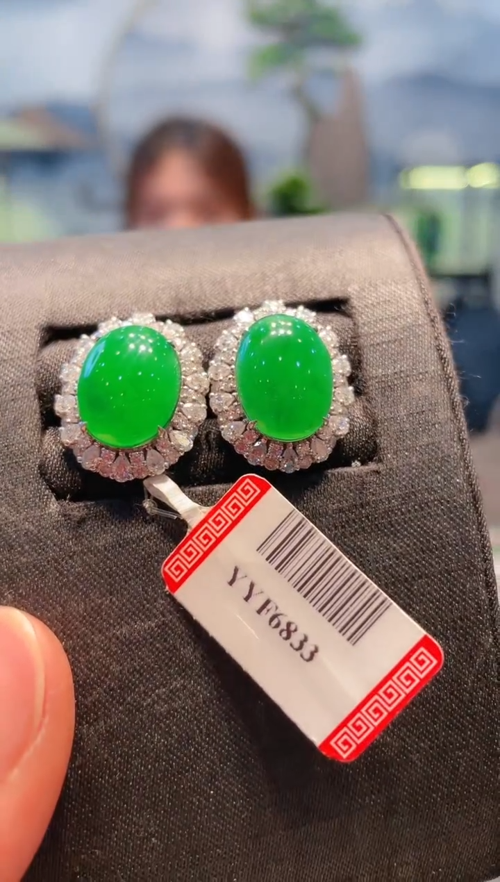 【闪购商品】翡翠颈饰18K金镶嵌A51天然A货翡翠