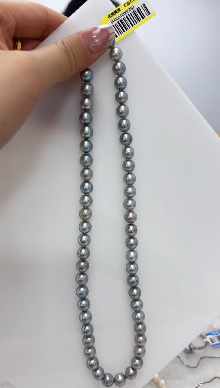 【闪购商品】海水珍珠DA未镶嵌项链 7 T823