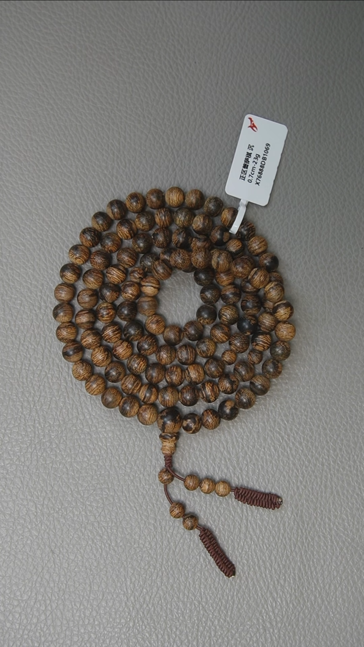 【闪购商品】沉香手串0.7-23g正区菩萨棋 沉