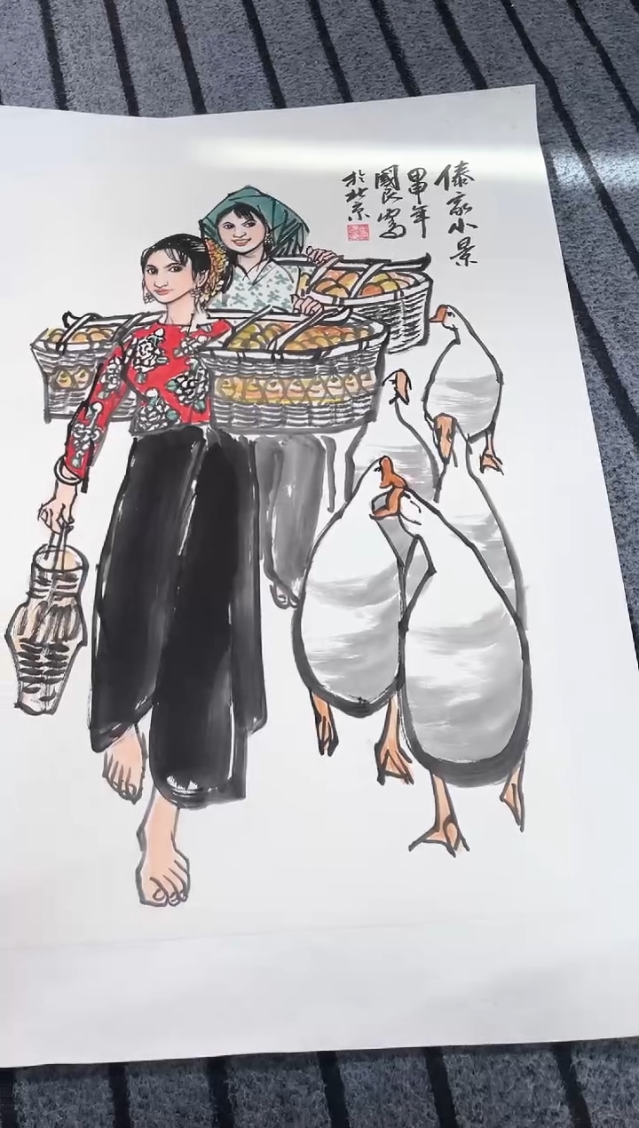 精品国画人物作品