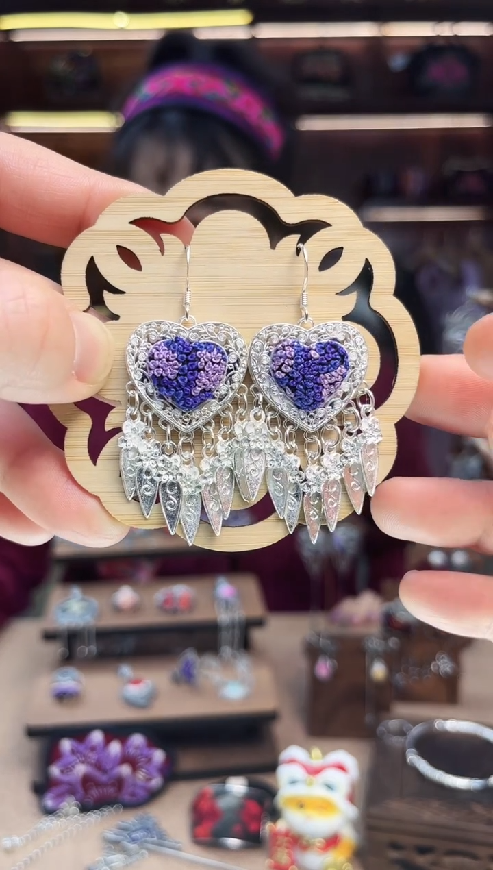 【闪购商品】织绣1605黔东南苗族刺绣