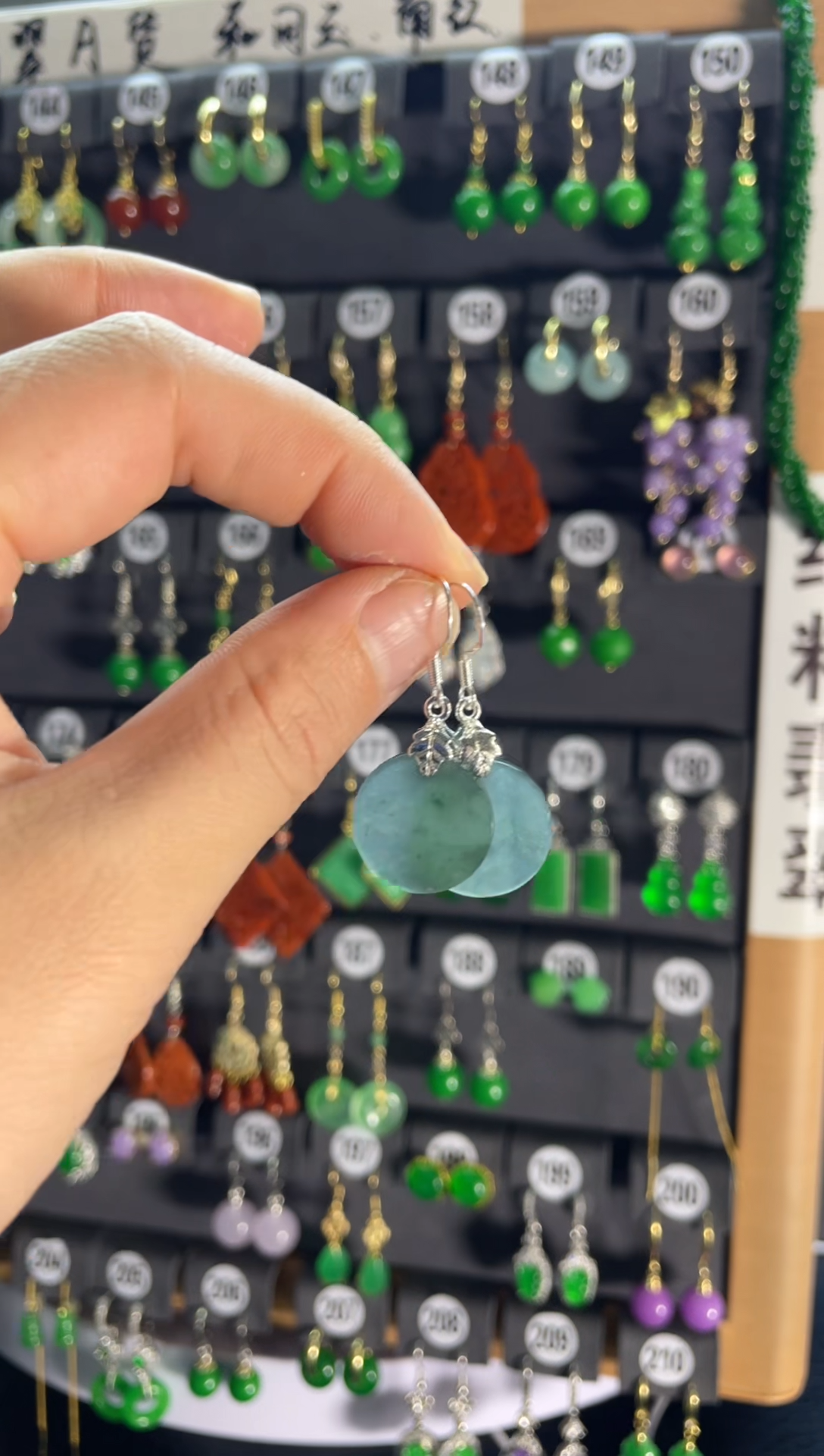 【闪购商品】翡翠颈饰银S925镶嵌312....