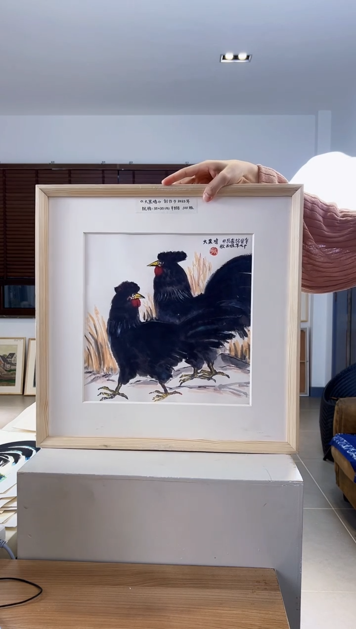 【闪购商品】版画耿玉琨限量作品亲签盖章版画S