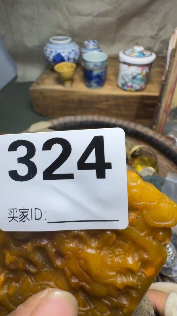 事**悔佳合创意屋专属链接