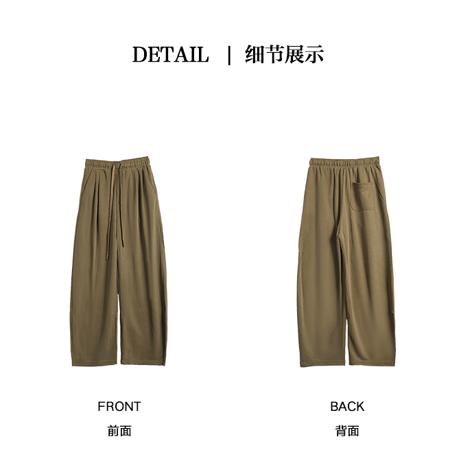 YOMI小个子定制休闲裤女百搭显瘦直筒垂感宽松