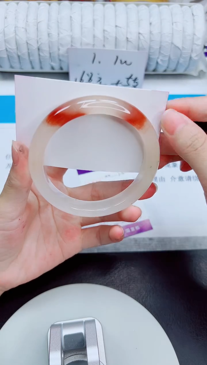 未镶嵌手镯石英质玉76/63.6