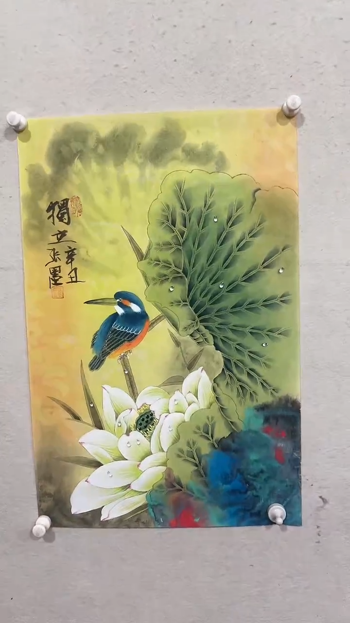 【闪购商品】国画绘画绘画绘画