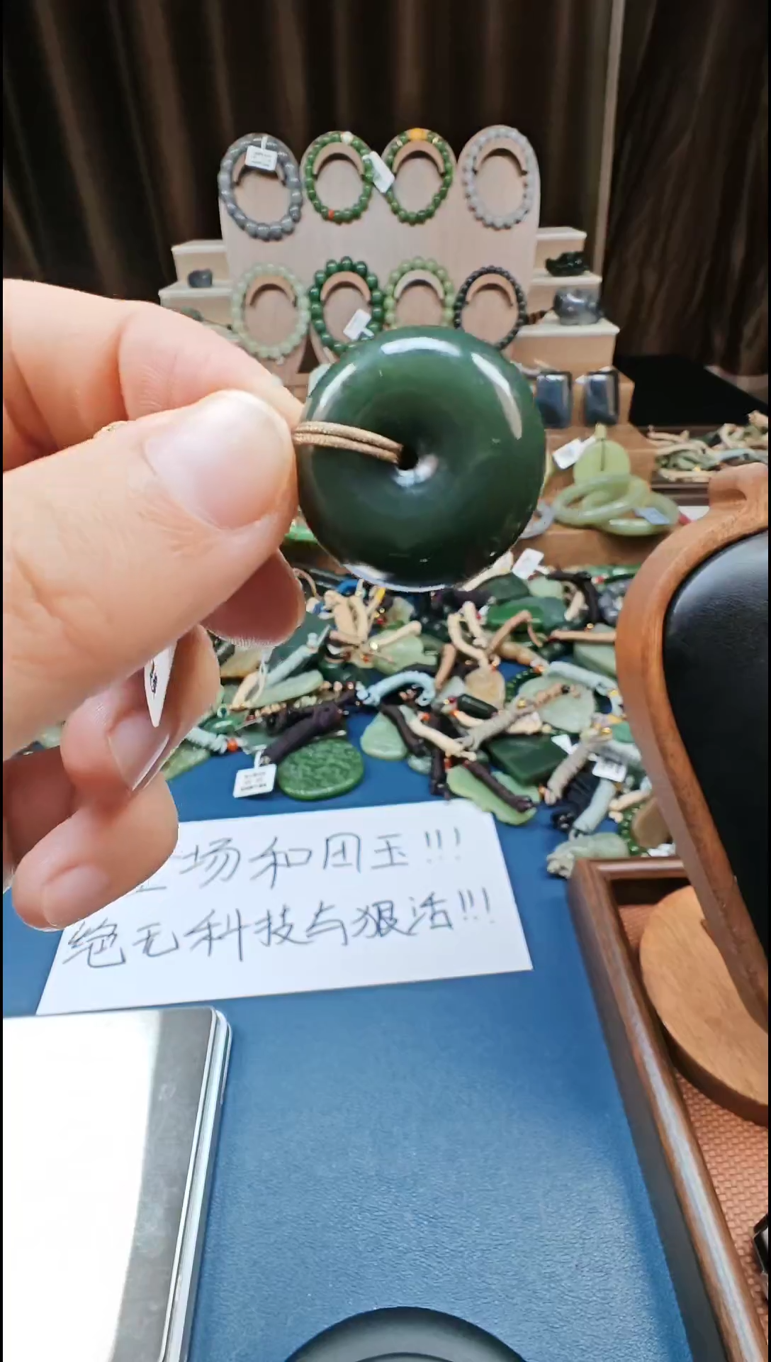 颈饰未镶嵌和田玉多样性发货拍一发一