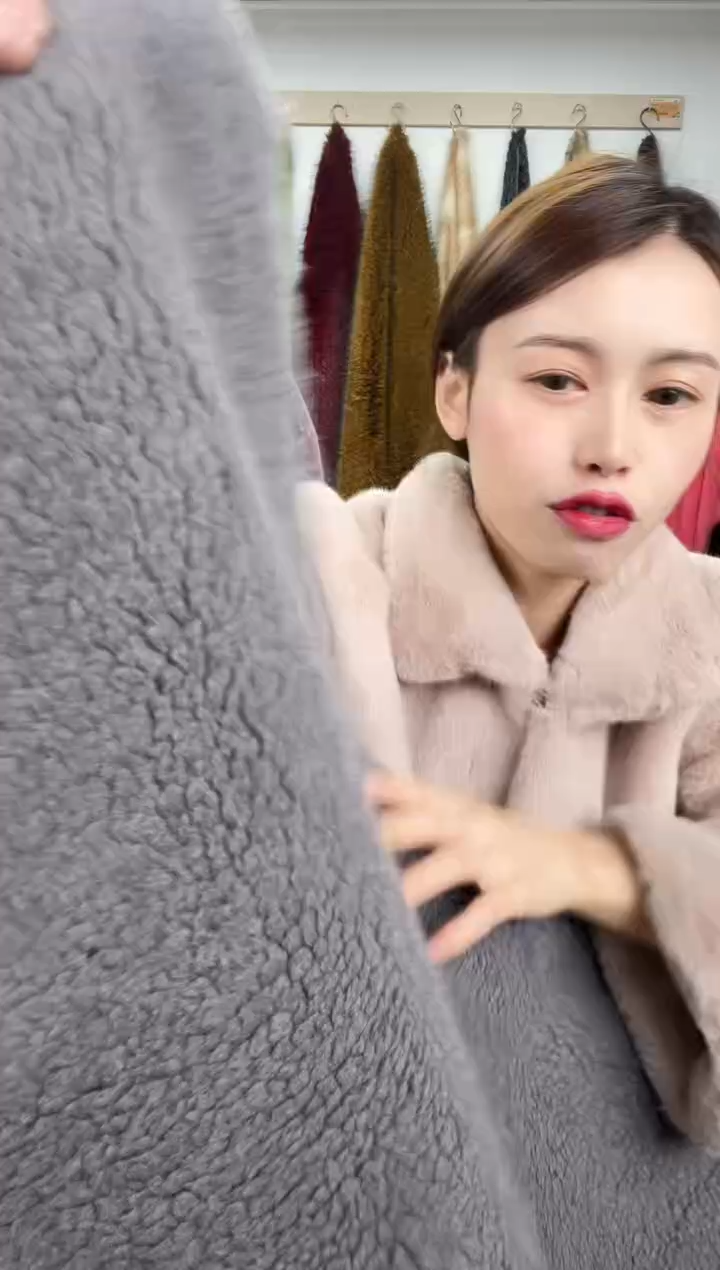 狐狸毛C22，尺寸1.6*2