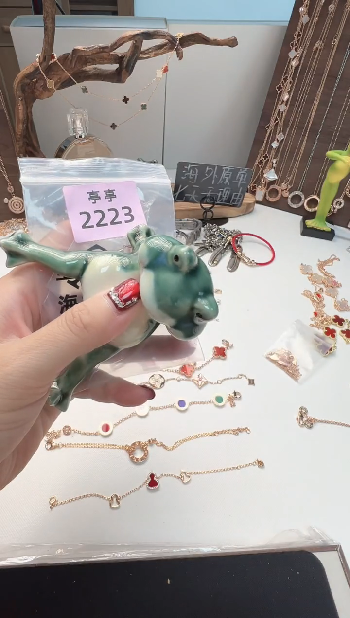 瓷片紫*彧贤聚宝阁亭亭店